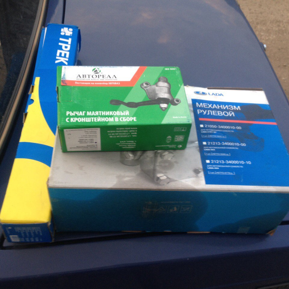 212133400010 Редуктор рулевой ВАЗ-21213 короткий вал ВАЗ LADA ...
