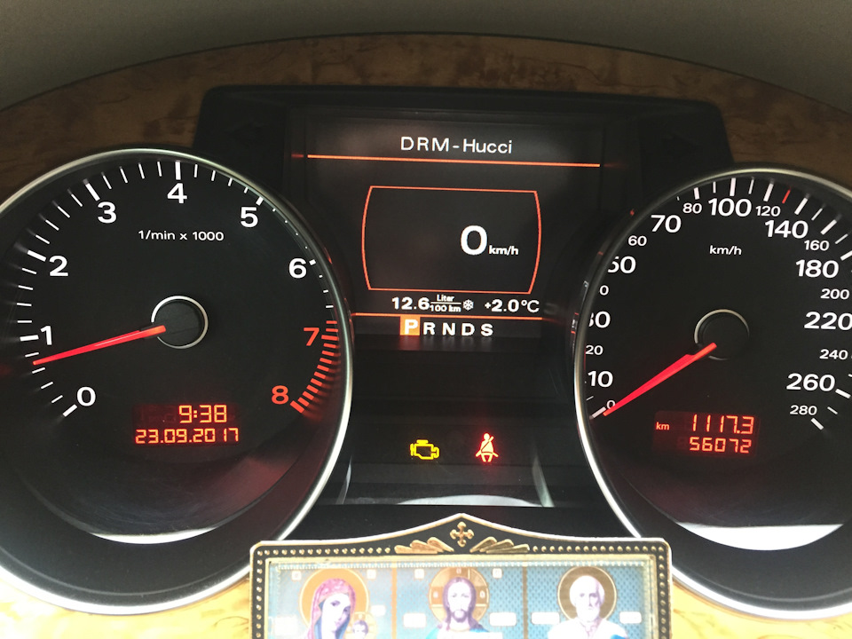 Sos ! У кого есть Вася диагност. Для Ауди ? — Сообщество «DRIVE2 ...