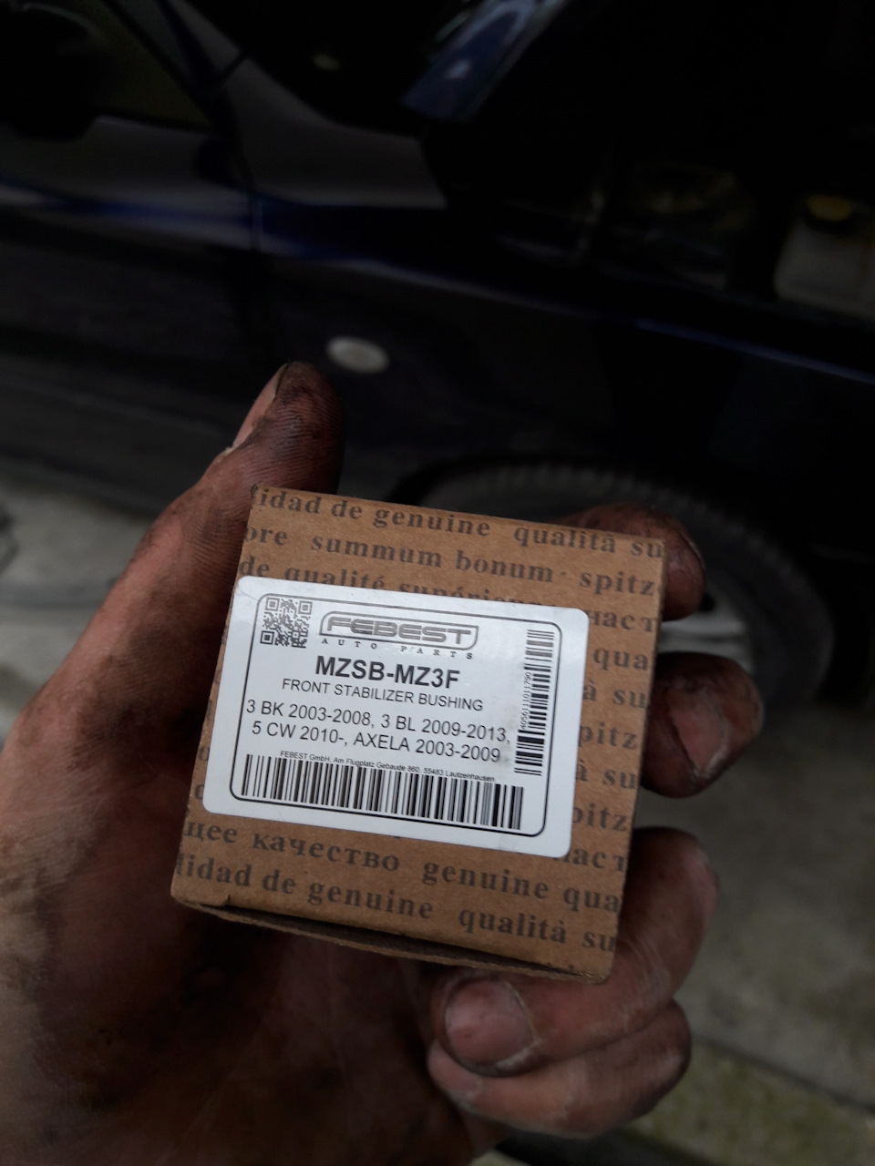 Фото в бортжурнале Mazda 3 (1G) BK. Запчасти на фото: MZSBMZ3F