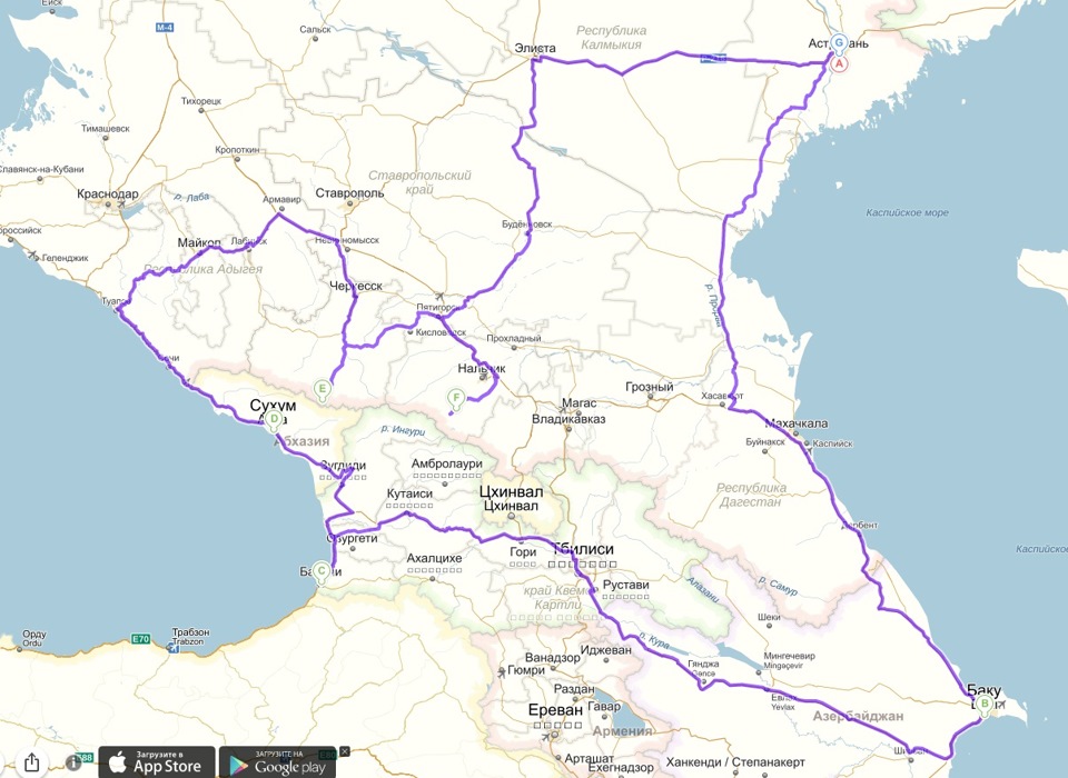 Сколько ехать до сухуми. Карта Сухуми в Батуми Грузия. От Сухуми до Батуми. Сухуми Батуми на карте. От Сухуми до Батуми карта.