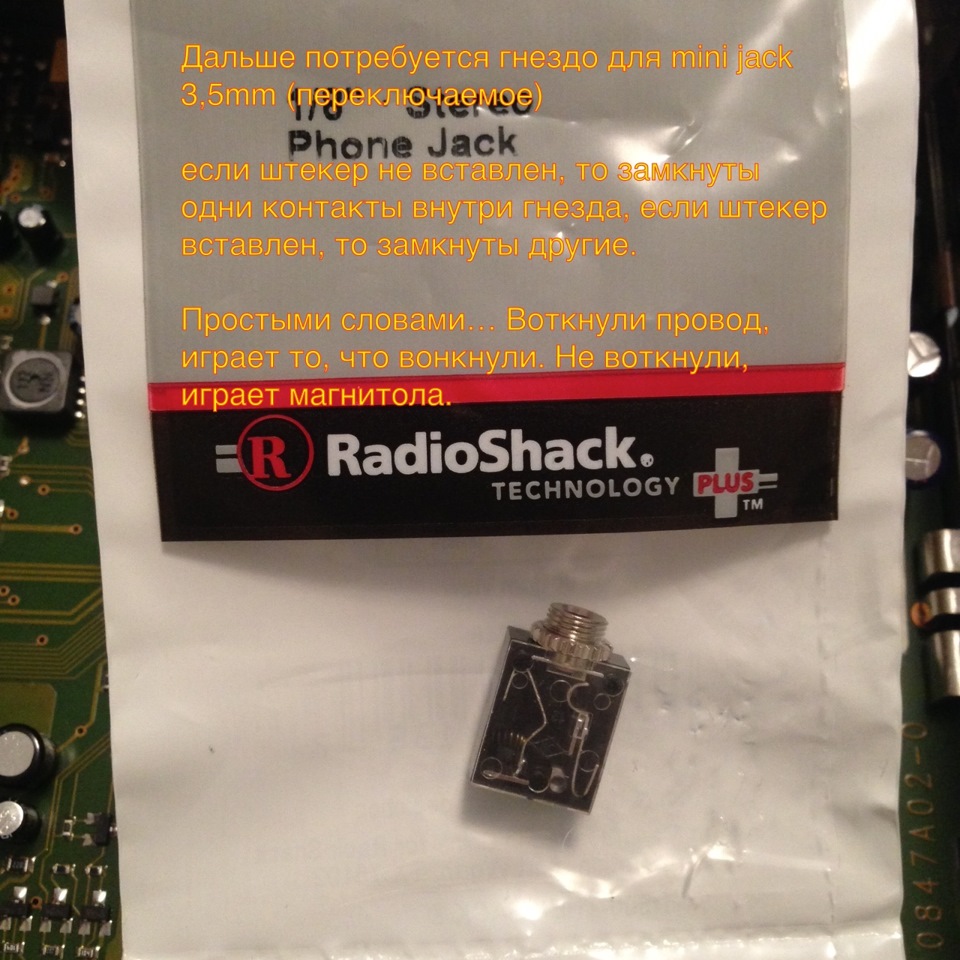 Фото в бортжурнале BMW 3 series Convertible (E36)