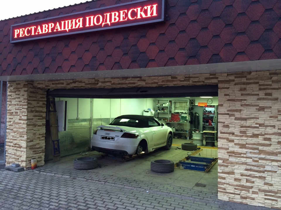 Эпопея с проставками ЧАСТЬ 2) — Audi TT (2G), 2 л, 2008 года | колёсные ...
