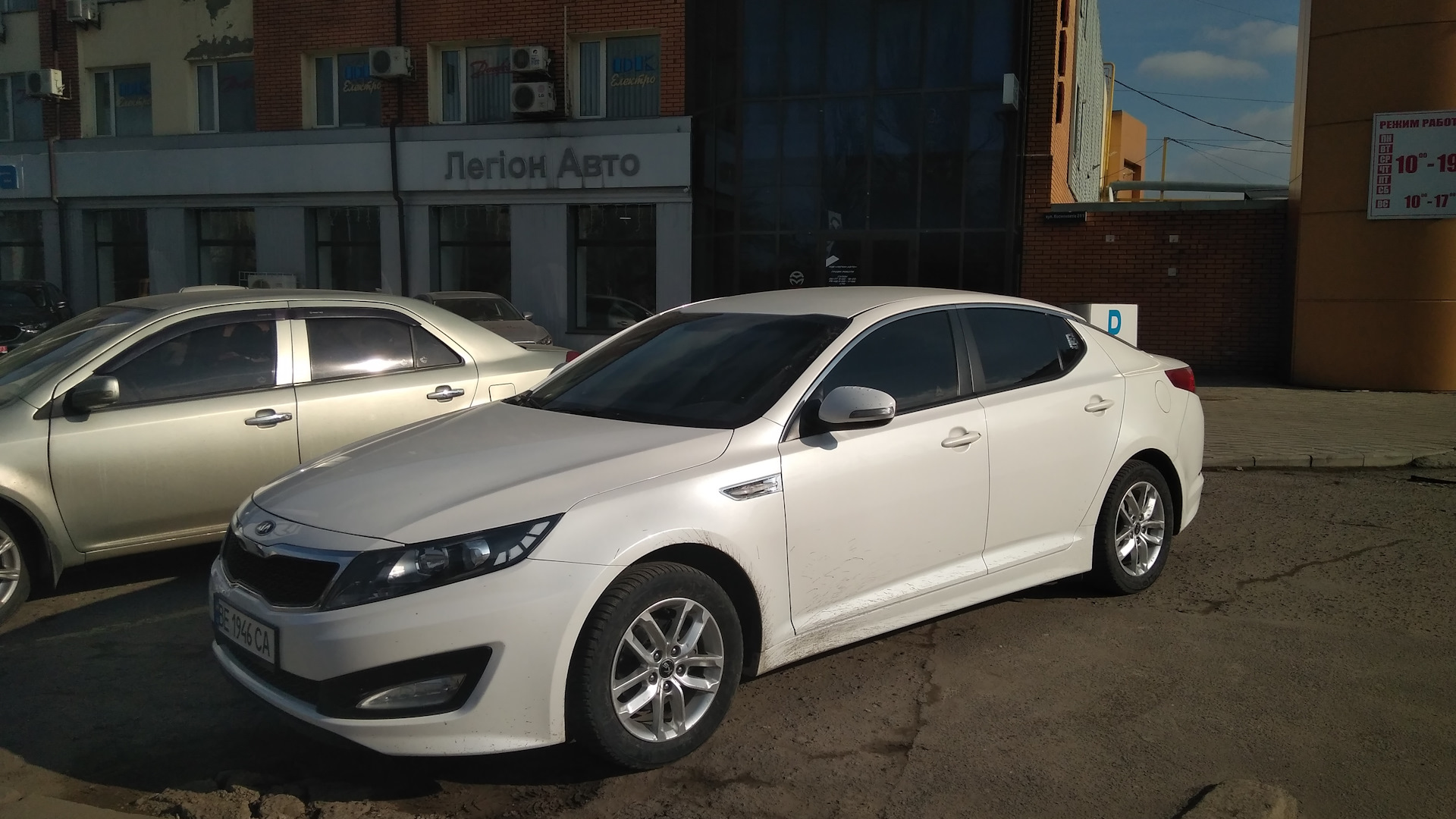 KIA Optima (3G) 2.0 гибридный 2013 | K5 LPI на DRIVE2