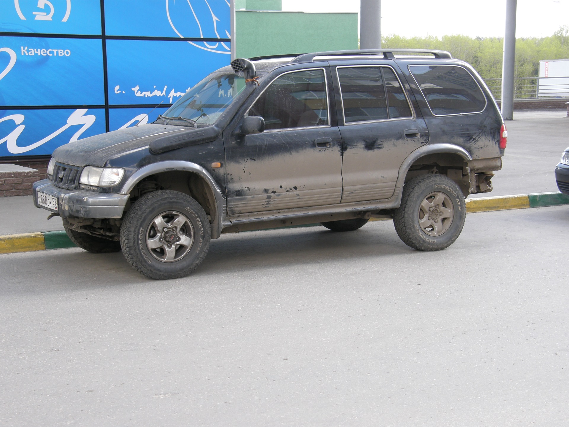 Мотивация и установка мостов на Спортягу часть 1 - KIA Sportage (1G), 2 л, 1993