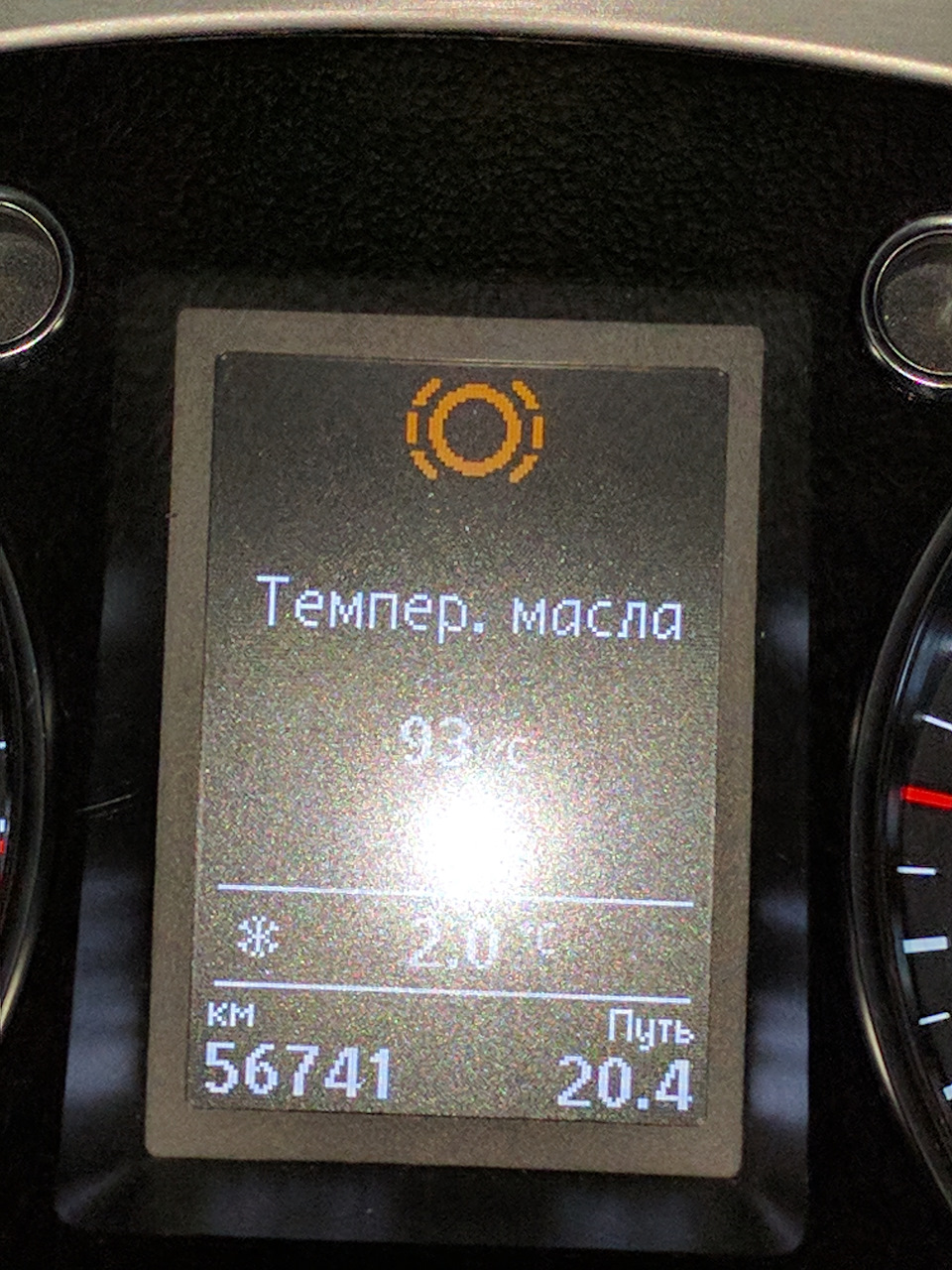 Тормозные колодки — сколько еще? — Volkswagen Passat Variant (B7), 2 л ...