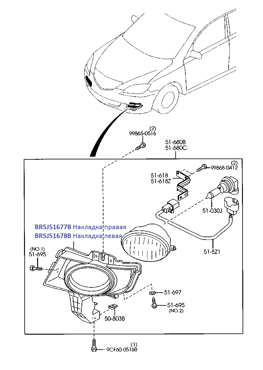 Установка нового бампера mazda 3 — Mazda 3 (1G) BK, 2 л, 2007 года |  запчасти | DRIVE2