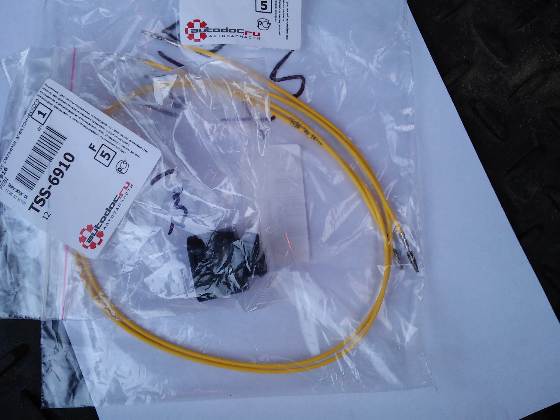 Запчасти, ч.3: MAP-sensor, фишка и провода — Mitsubishi Cedia, 1,6 л ...
