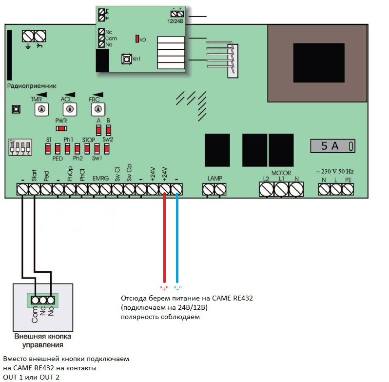 Плата управления pcb sl doorhan схема