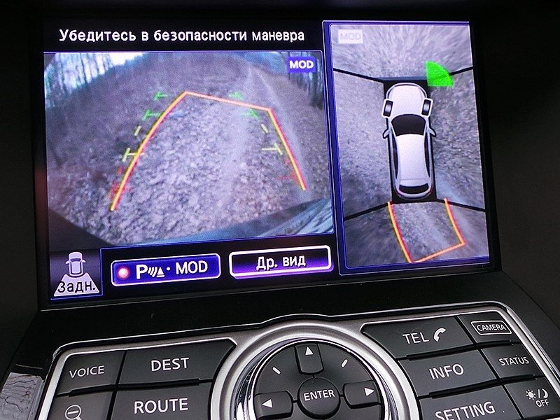 Блок камер инфинити qx70 где находится 5я камера к системе кругового обзора - Infiniti QX70, 3,7 л, 2014 года тюнинг DR