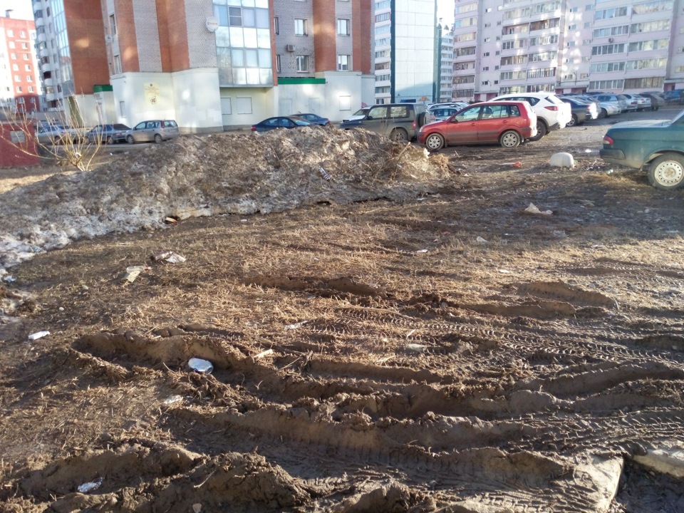 Что не люблю делать весной. Смотреть фото Что не люблю делать весной. Смотреть картинку Что не люблю делать весной. Картинка про Что не люблю делать весной. Фото Что не люблю делать весной Что не люблю делать весной. Смотреть фото Что не люблю делать весной. Смотреть картинку Что не люблю делать весной. Картинка про Что не люблю делать весной. Фото Что не люблю делать весной