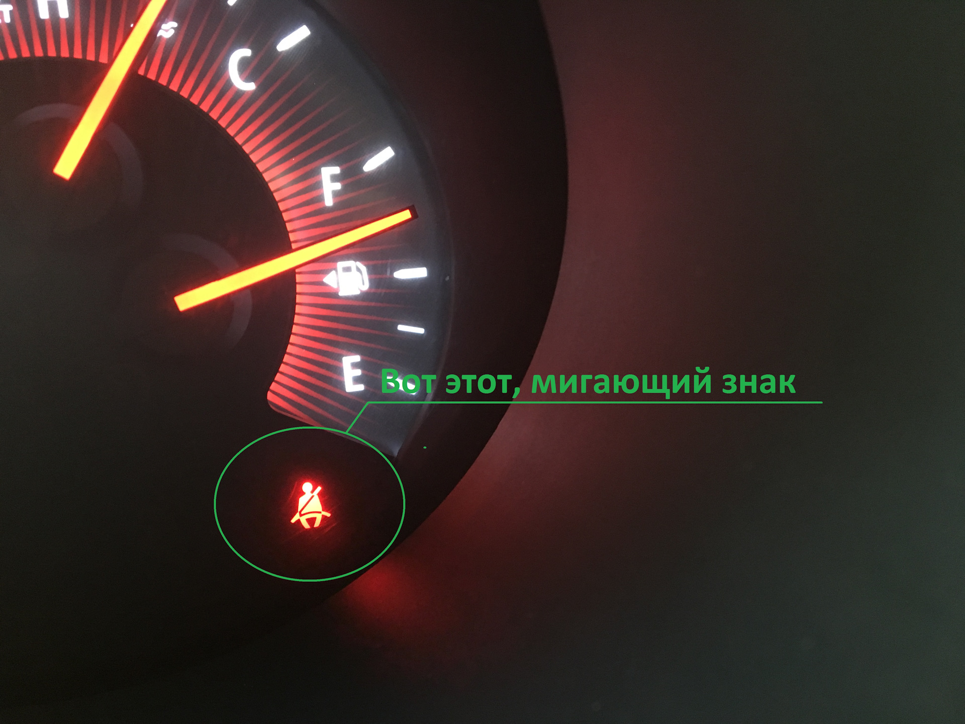 Индикатор ремня безопасности (вопрос) — KIA Sorento (2G), 2,2 л, 2011 года  | электроника | DRIVE2