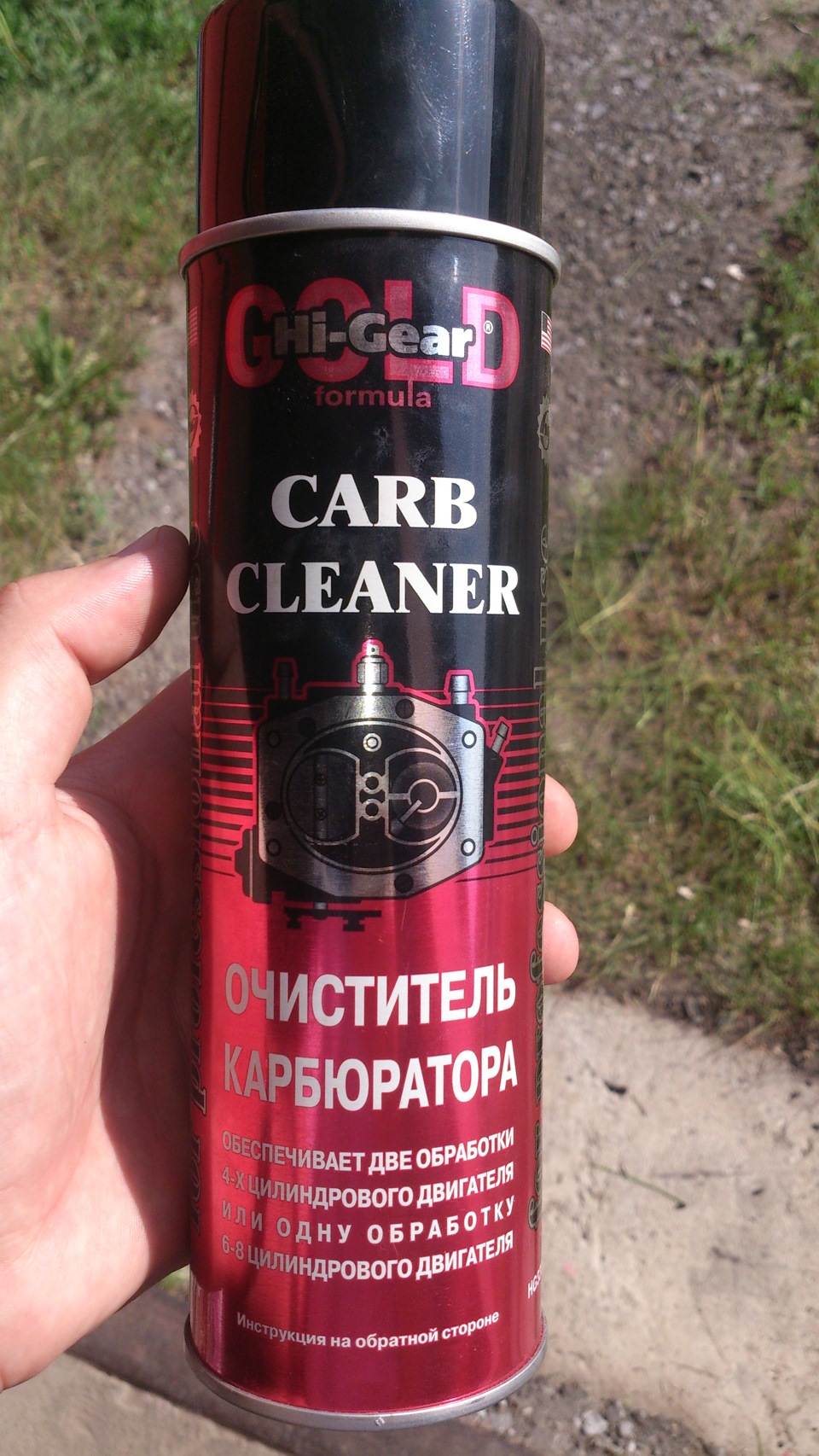 Чистка дроссельной заслонки — Toyota Corolla (140/150), 1,6 л, 2008 ...