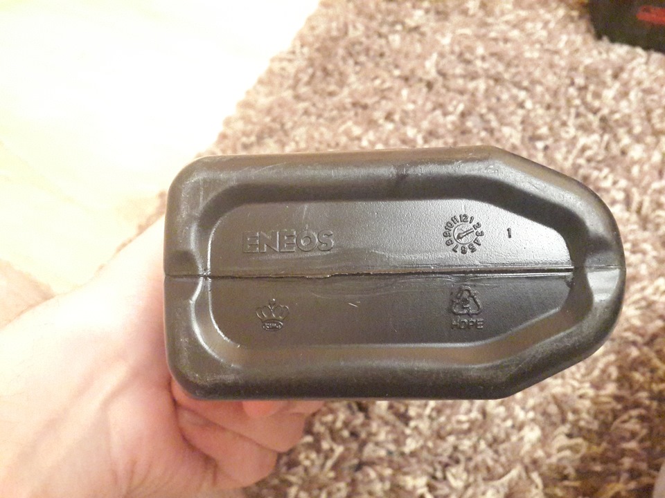 11c7942s 960 Масло mitsubishi подделка как отличить