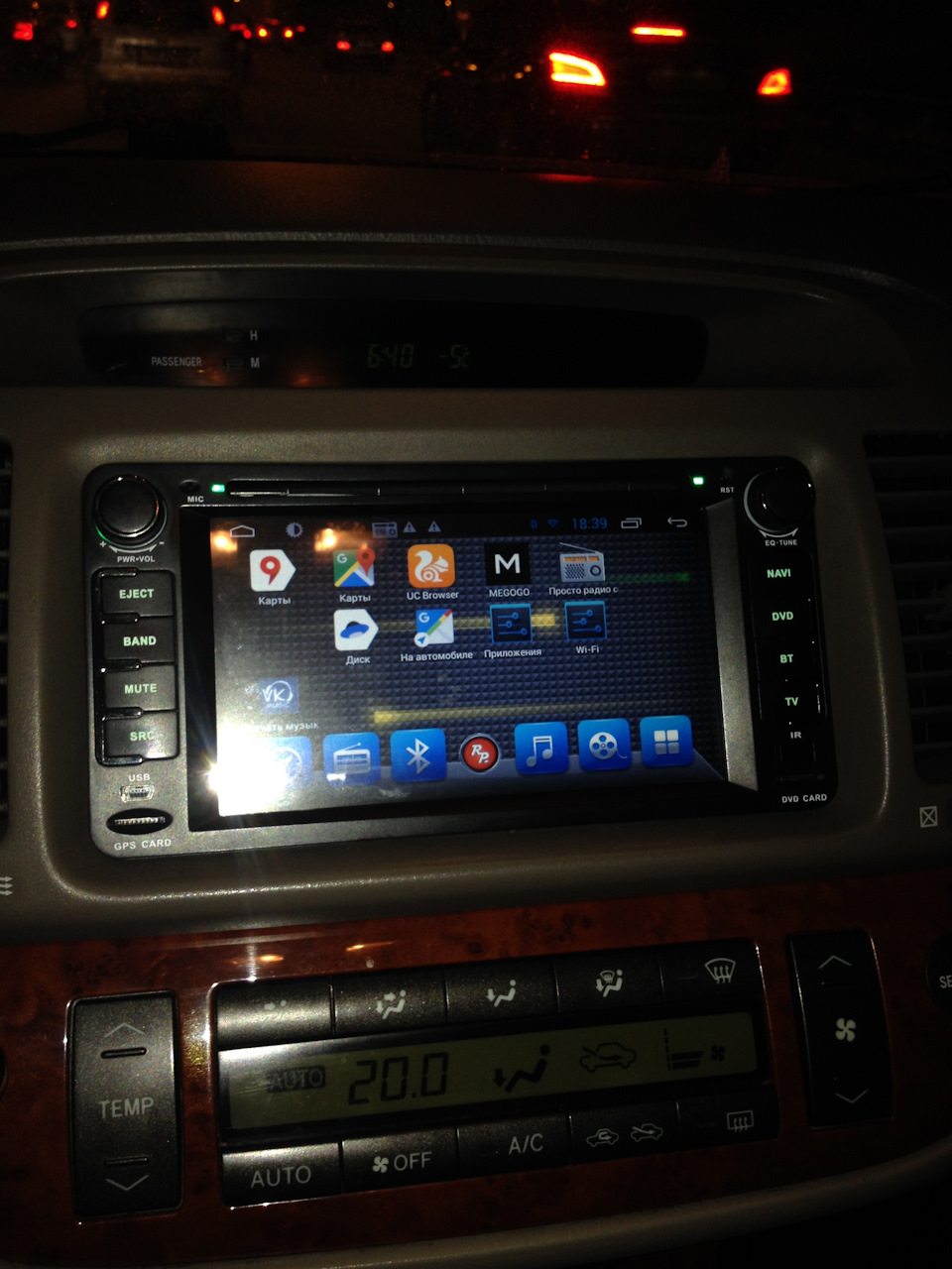 Новая прошивка в магнитолу — Toyota Camry (XV30), 2,4 л, 2004 года ...