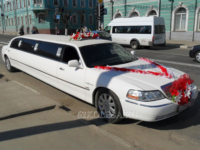 Лимузин На Свадьбу В Москве Недорого