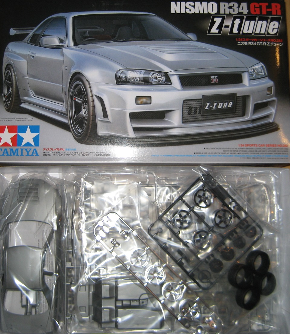 tamiya skyline z tune