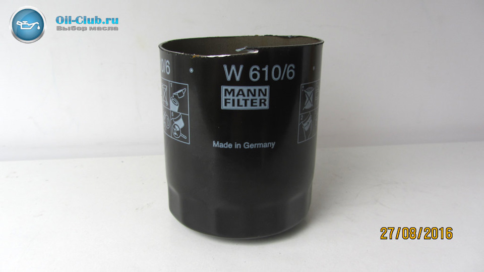 W 610 6. 4hm113 фильтр. MAHLE oc617. Oc617.