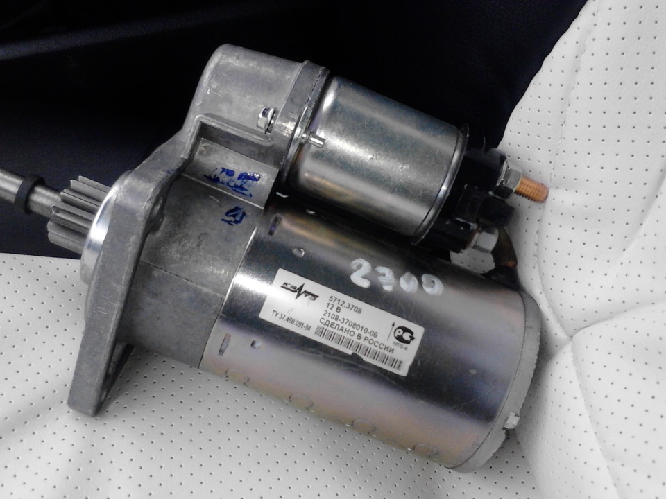 Новый стартер и аккумулятор — Lada 2114, 1,6 л, 2007 года | расходники ...