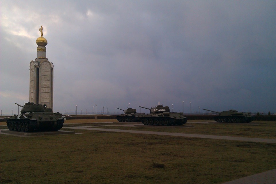 Белгород-Орел-Курск-Обоянь-Пристень-Прохоровка-Белгород — Volkswagen ...