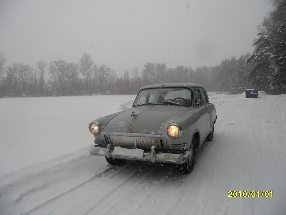 Photo from the logbook GAZ 21