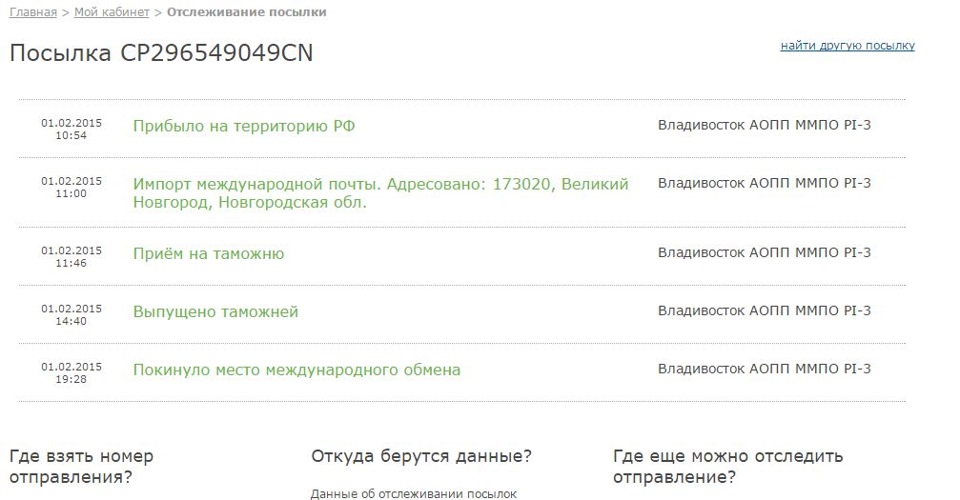 Уплотнительные резинки на двери авто гольф 2. Смотреть фото Уплотнительные резинки на двери авто гольф 2. Смотреть картинку Уплотнительные резинки на двери авто гольф 2. Картинка про Уплотнительные резинки на двери авто гольф 2. Фото Уплотнительные резинки на двери авто гольф 2