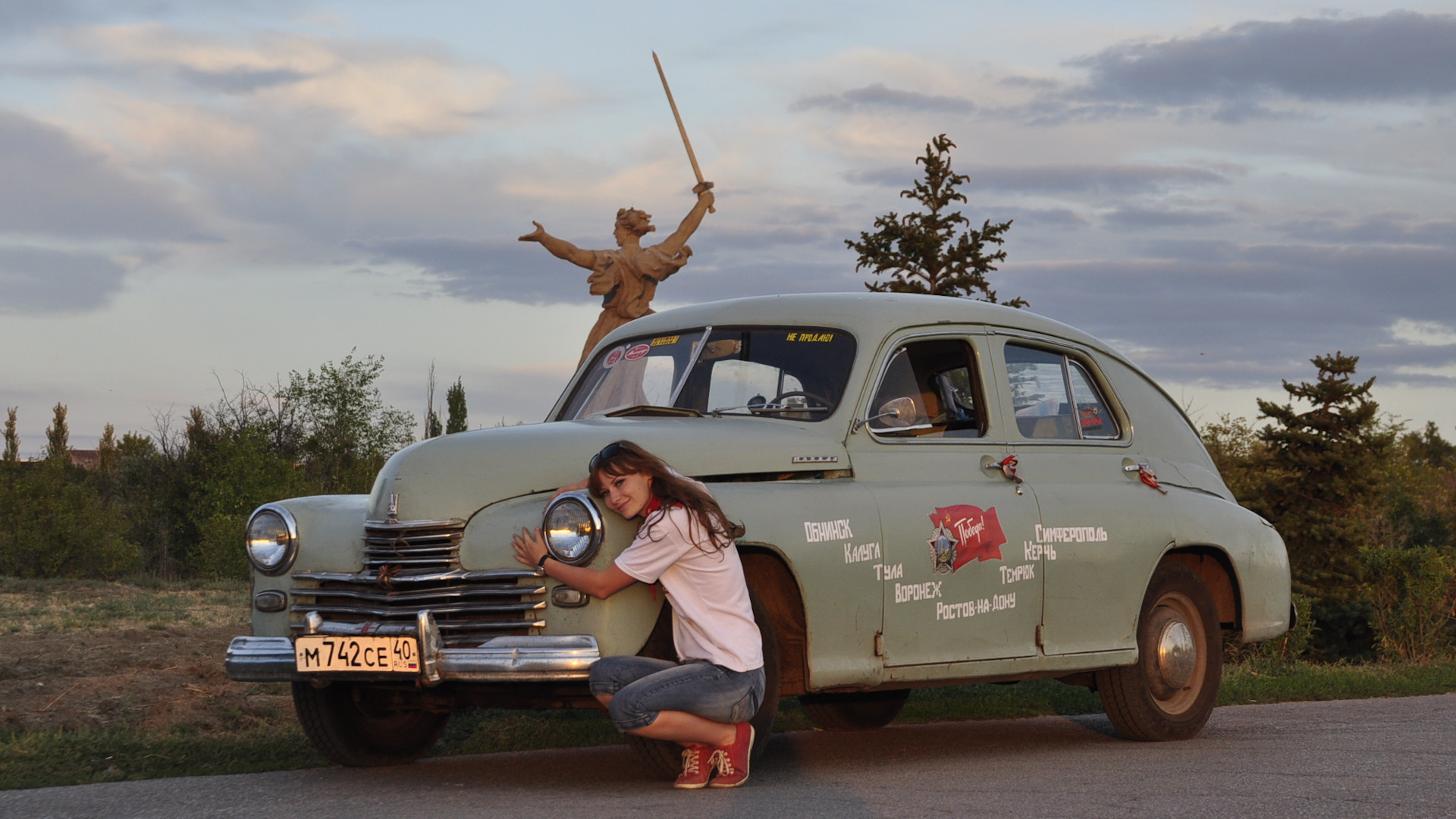 ГАЗ М-20 Победа 2.4 бензиновый 1954 | по имени Милка на DRIVE2