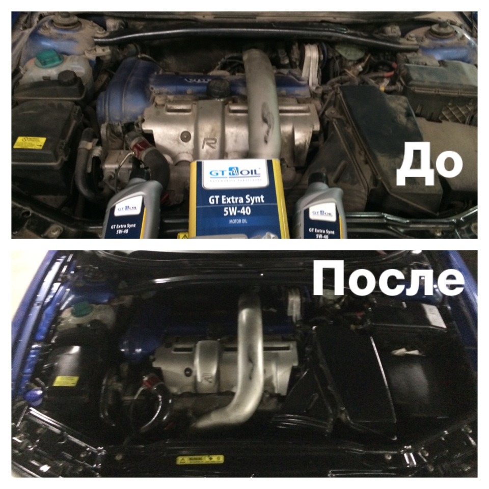 #4. Проточка тормозных дисков, эмблема "лось", dynaudio, телефон ...