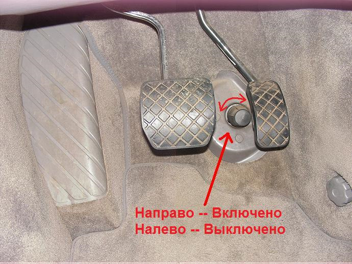 Как избежать нежелательной активации кикдауна в городских пробках