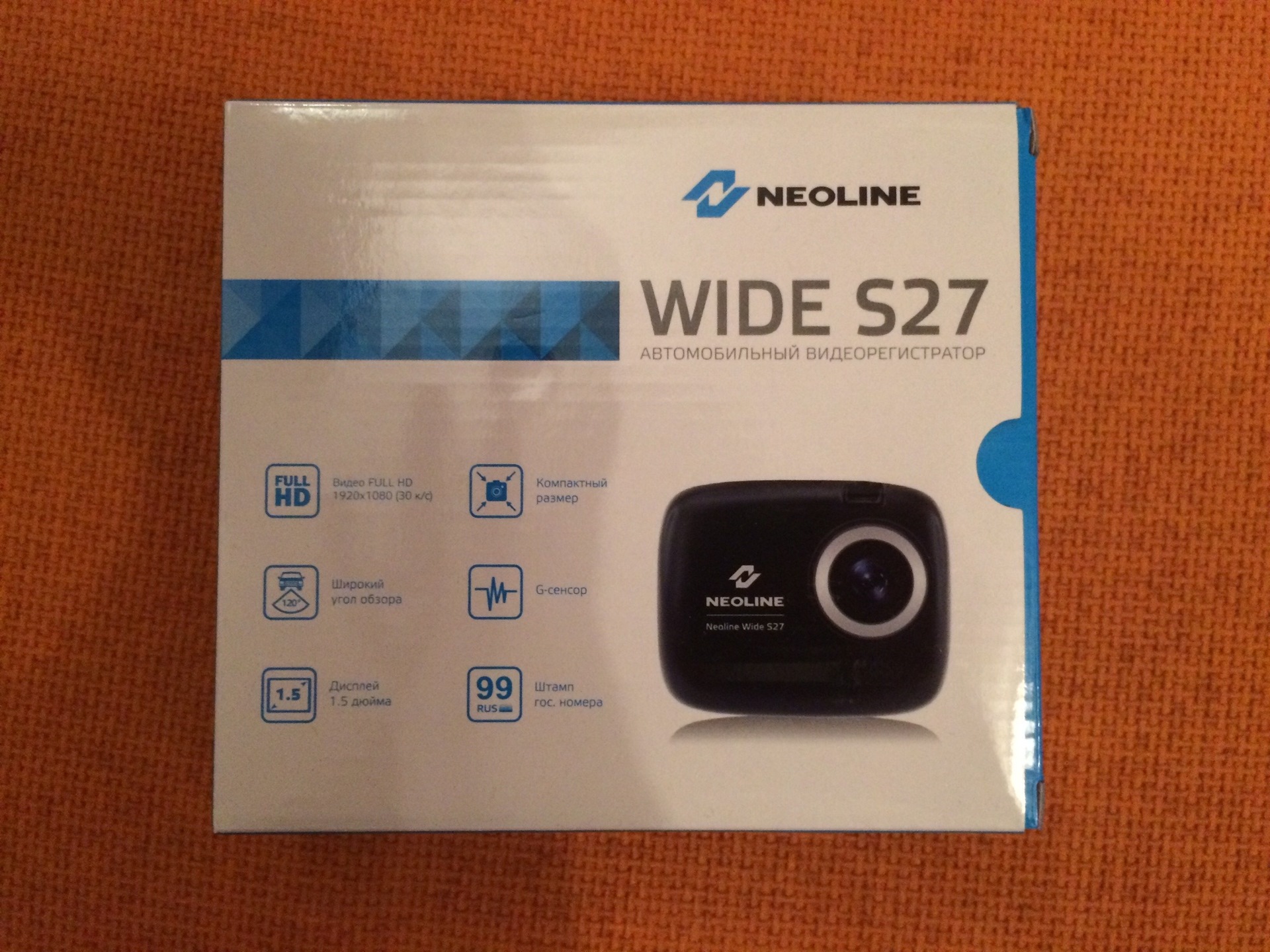 Видеорегистратор neoline инструкция. Видеорегистратор Neoline wide s22. Neoline логотип. Neoline Signature s700. Neoline 265/35.