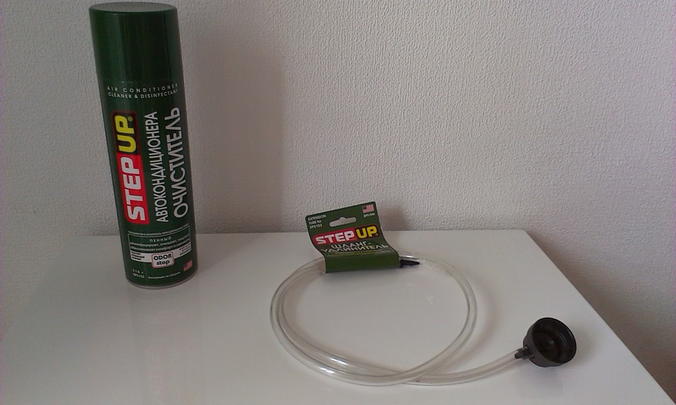 31.KIA RIO III (NEW 2012); STEP UP Очиститель Автокондиционера №1 — KIA ...