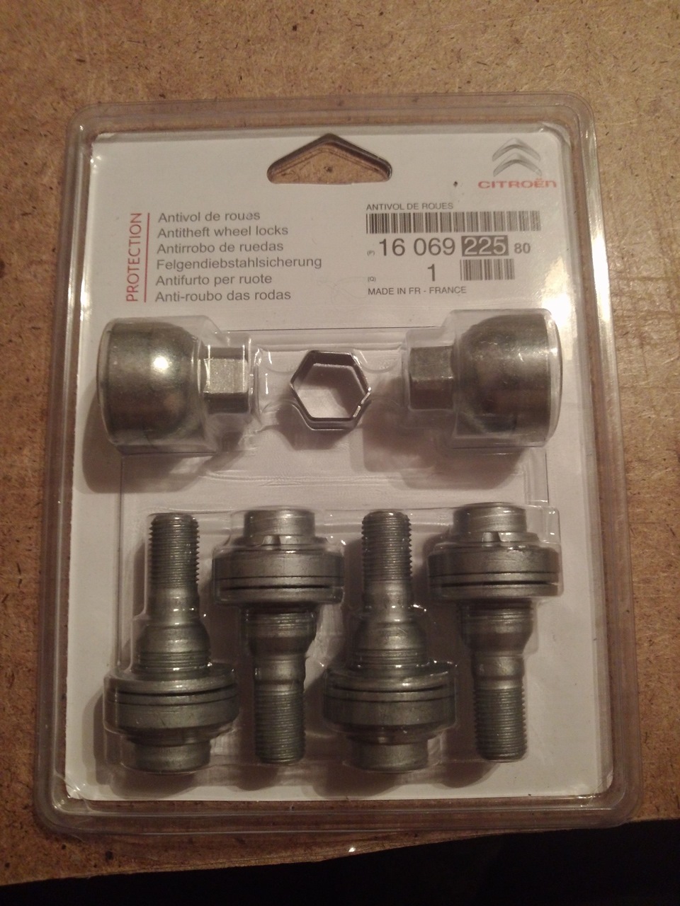 Суровый подарок с Челябинска — Peugeot 407, 3 л, 2005 года | аксессуары ...