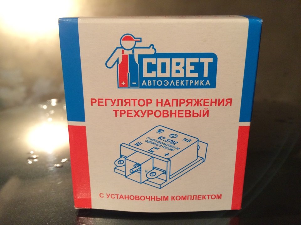 Трёх уровненный регулятор напряжения — Lada Приора седан, 1,6 л, 2011 ...