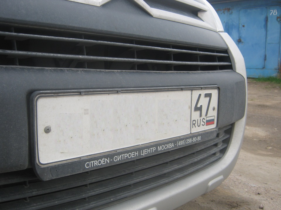 Фото в бортжурнале Citroen Berlingo (2G)