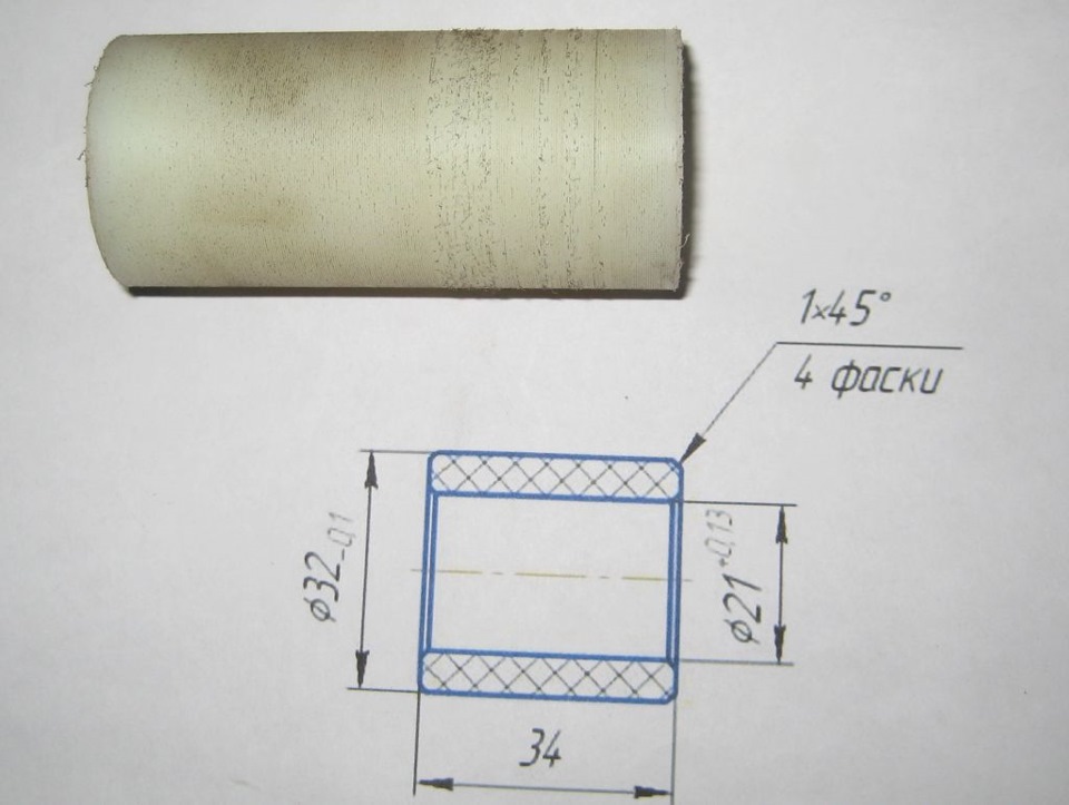 Капролоновая втулка рулевой рейки калина чертеж