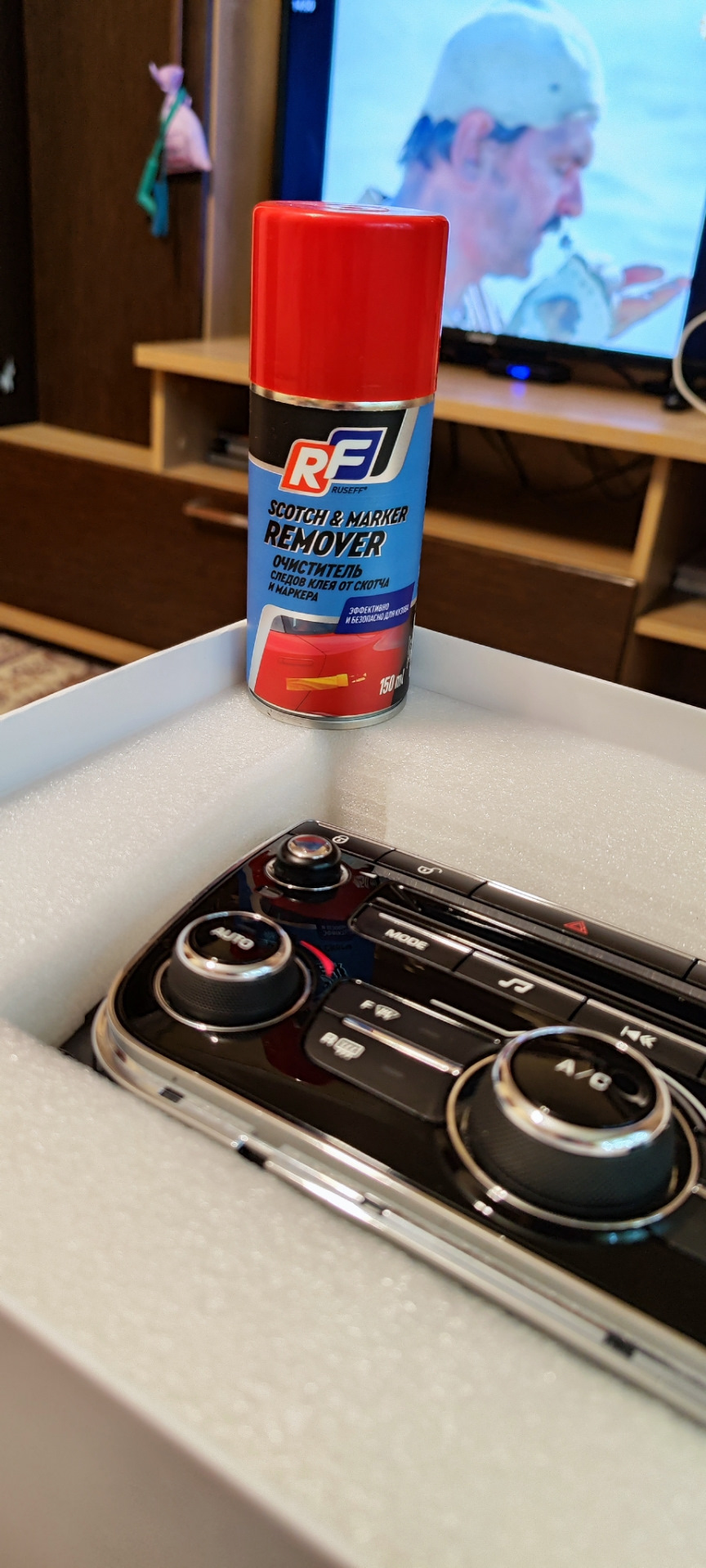 Очистка кнопок Jaguar XJ 351 от софт-тач покрытия (народные рецепты ...