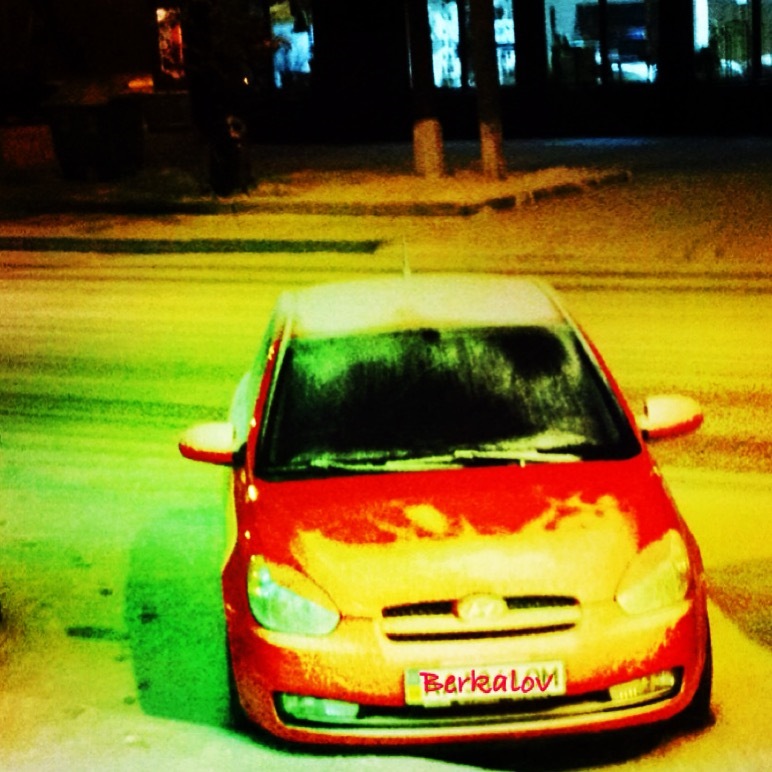 Бортовой компьютер Multitronics TC 750 — Hyundai Accent (3G), 1,6 л ...