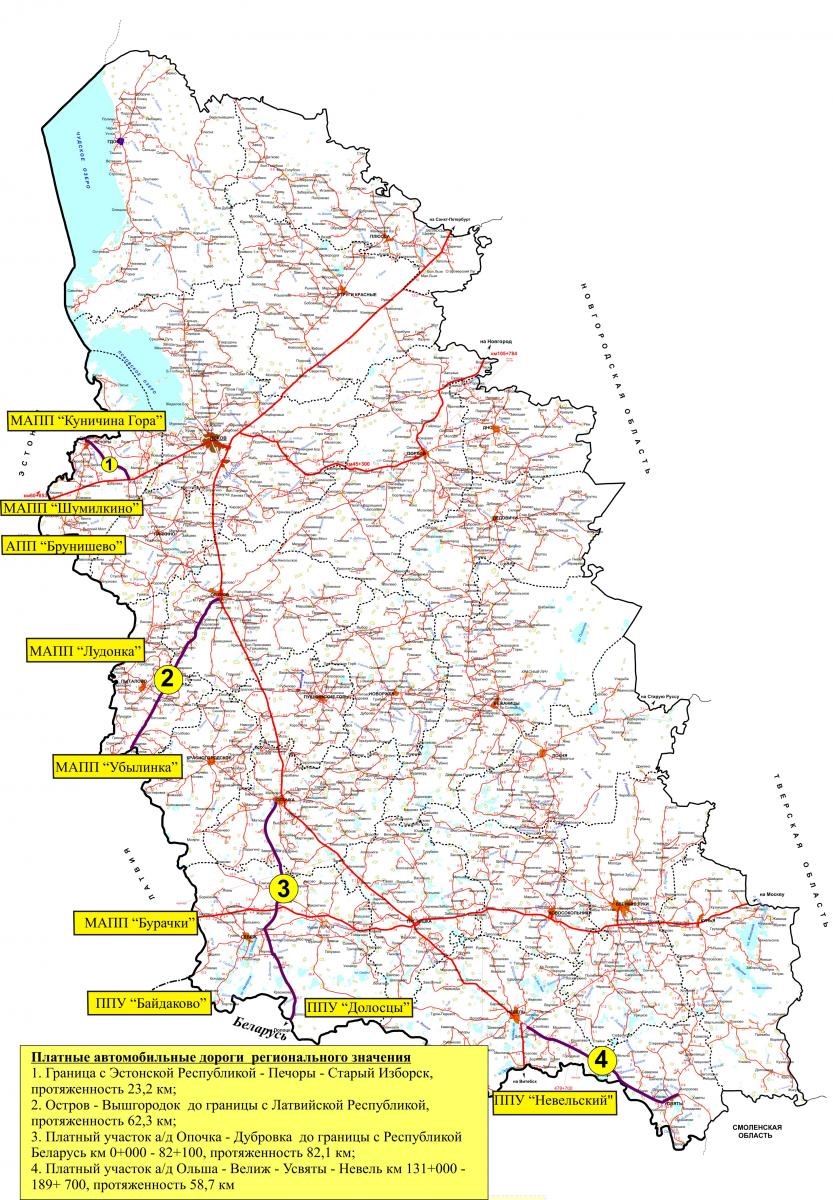Карта псковской области подробная с городами и поселками дорогами