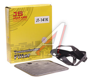 Фильтр и прокладка в комплекте. — Jeep Grand Cherokee (ZJ)