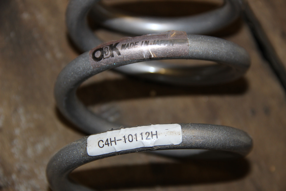 C4H10112H Пружина задн. Honda CR-V OBK | Запчасти на DRIVE2