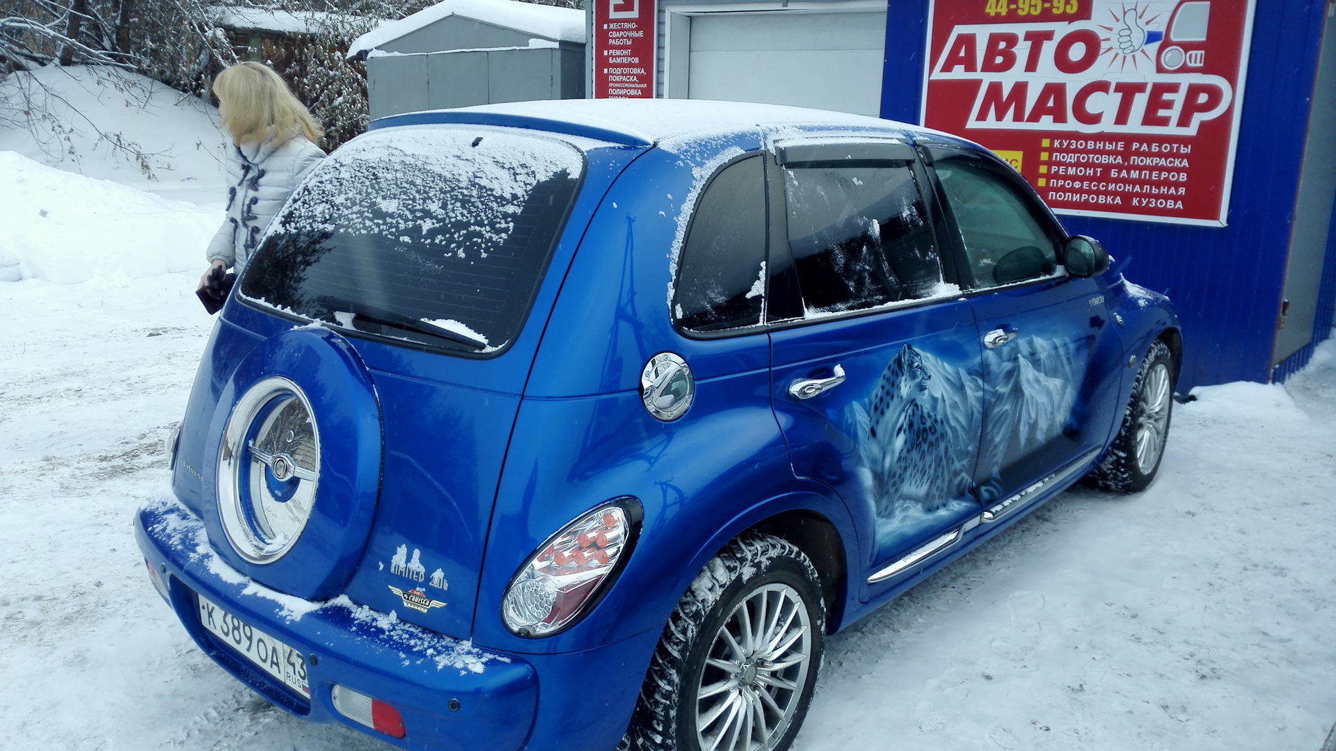 Машину мастеру покажет. Крайслер пт Крузер аэрография. Pt Cruiser Club. Chrysler pt Cruiser n.ybyu. Chrysler gt 2. 4 t.