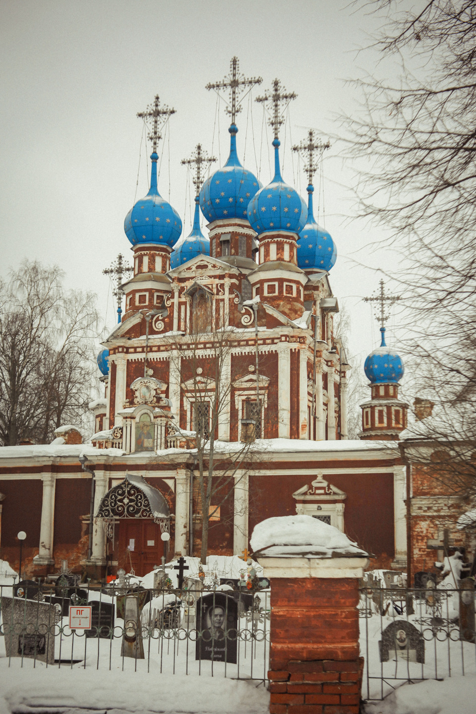 чебоксары кострома на машине (91) фото