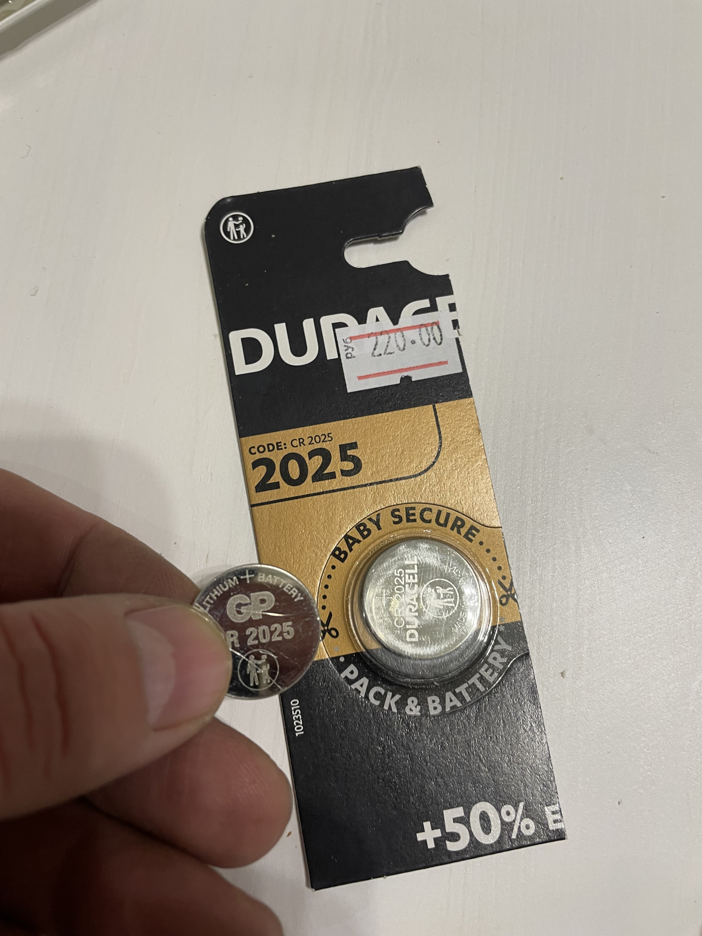 Плановая замена батарейки в ключе. — Volkswagen Tiguan (2G), 2 л, 2020 ...