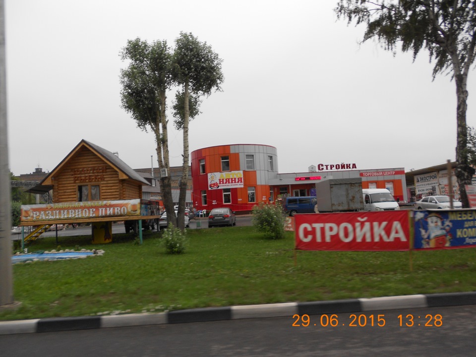 Старый Оскол — Курск-Губкин — ГАЗ Газель, 2,4 л, 2010 года ...