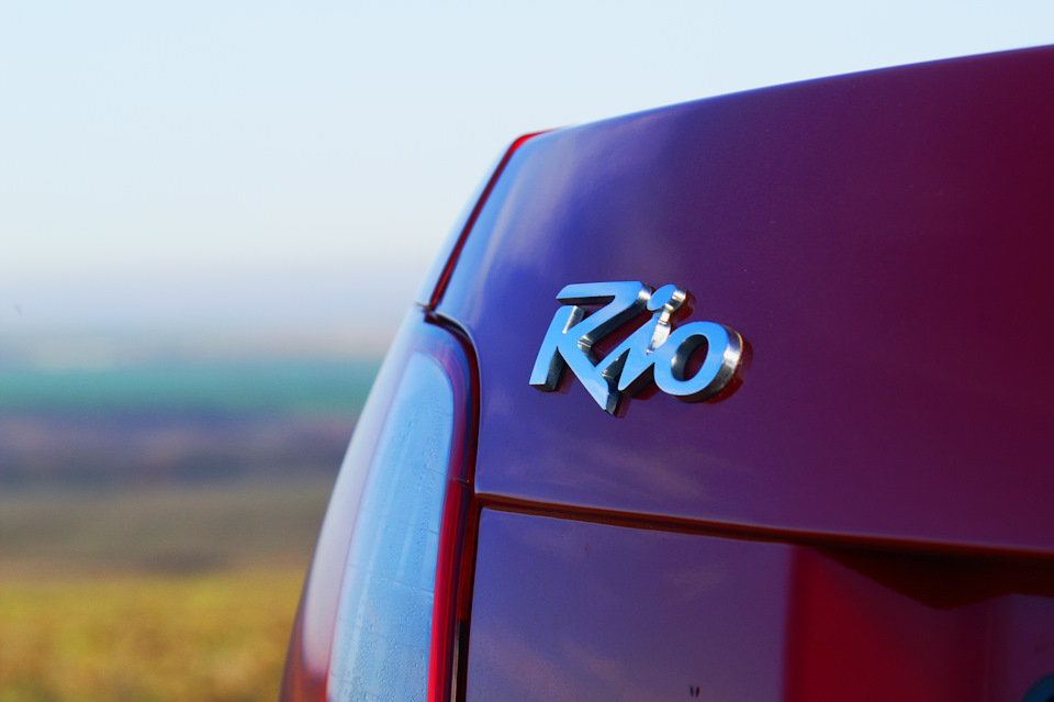 Немного фото в студию — KIA Rio (2G), 1,4 л, 2009 года | фотография ...