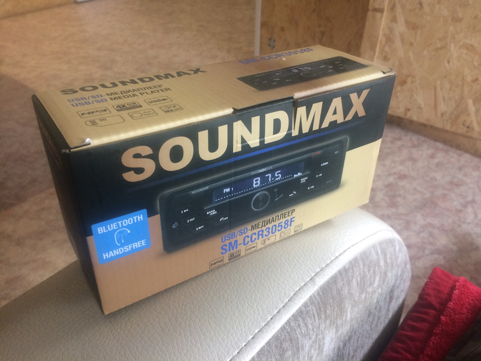 soundmax sm cmd5001