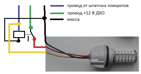 Схема дхо поло седан