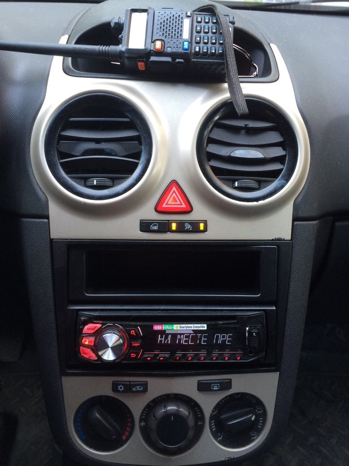 Майфунамана — Opel Corsa D, 1 л, 2010 года | автозвук | DRIVE2