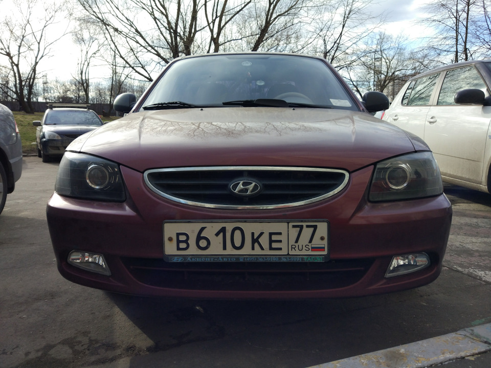 Поменял противотуманные фары — Hyundai Accent (2G), 1,5 л, 2007 года ...