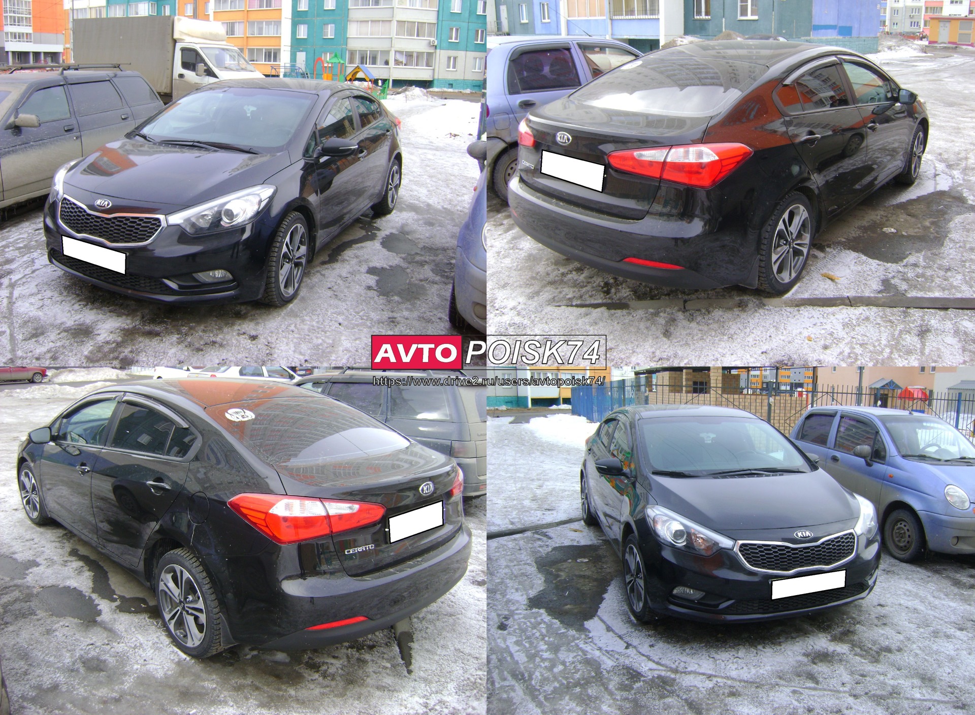 386. Kia Cerato. Или почему люди не отличаются от перекупов? — DRIVE2