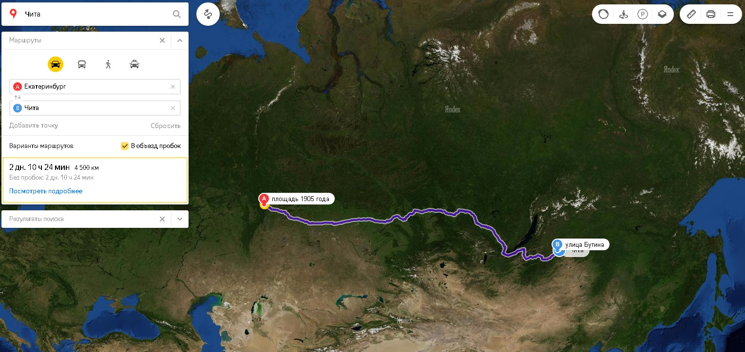 Где в г чита можно. Екатеринбург Чита на карте. Чита на карте России с городами. Расположение города Чита. Где находится Чита на карте.